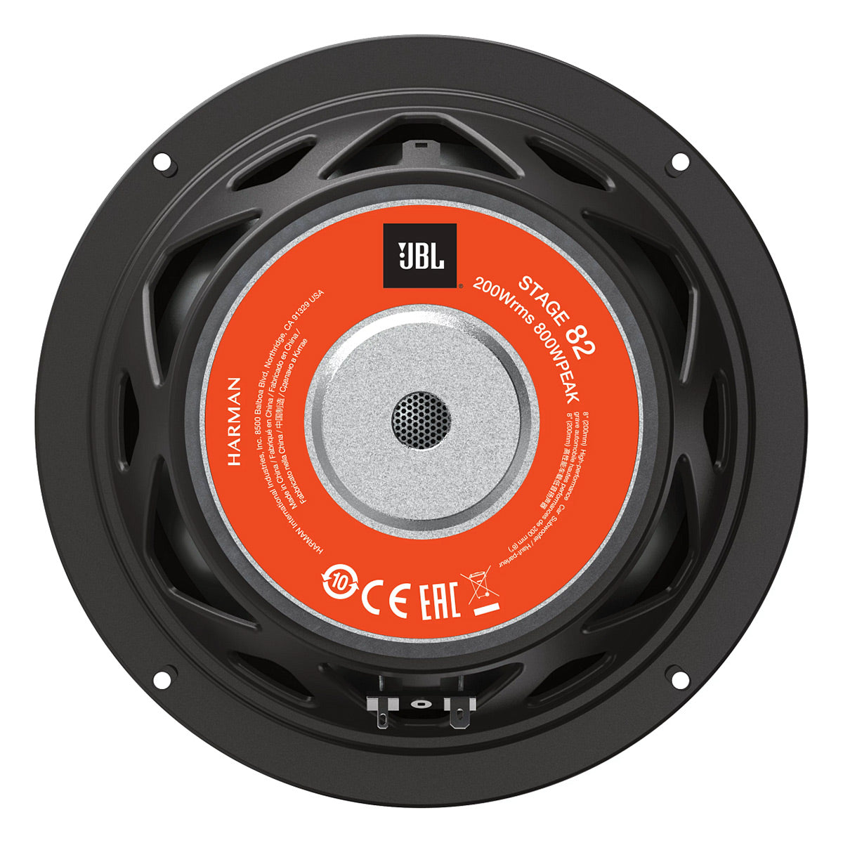JBL Stage 82 8" High-Performance Car Subwoofer - Each