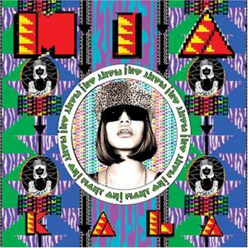 Kala - Vinyl LP