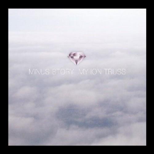 My Ion Truss - Vinyl LP