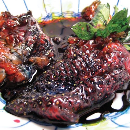 Strawberry Jam - Vinyl LP