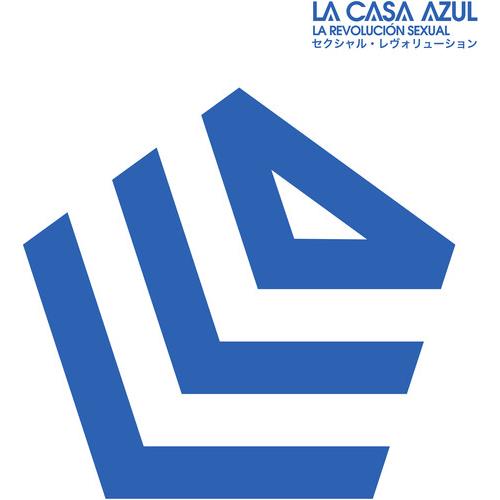 La Revolucion Sexual - Limited Edition Vinyl LP