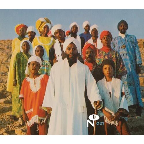Soul Messages From Dimona - Vinyl LP