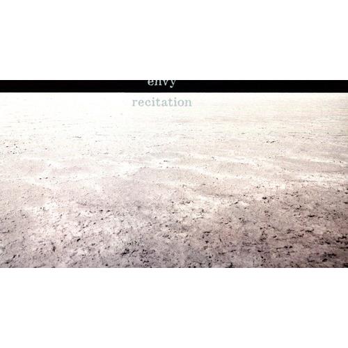 Recitation - Vinyl LP