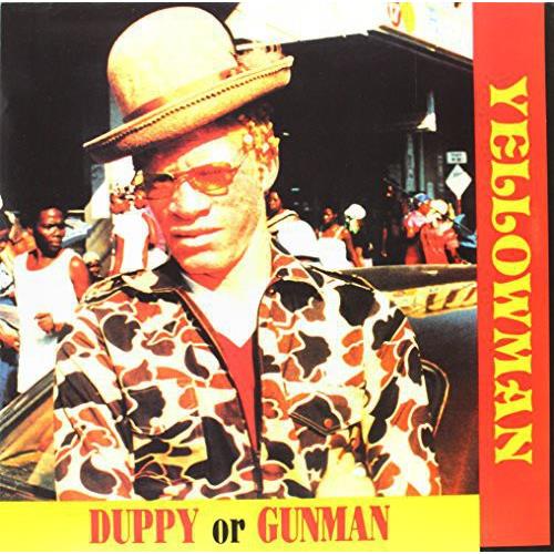 Duppy or Gunman - Vinyl LP