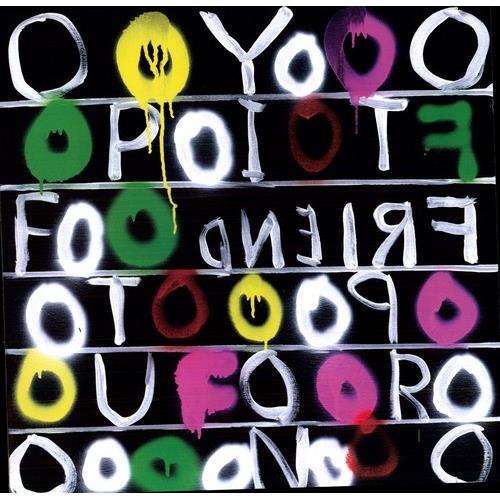 Friend Opportunity (Clear Yellow w/ Neon Splatters) - Vinyl LP 180 Gram (Yellow)