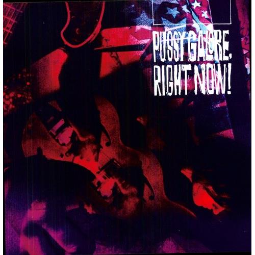 Right Now! - Vinyl LP