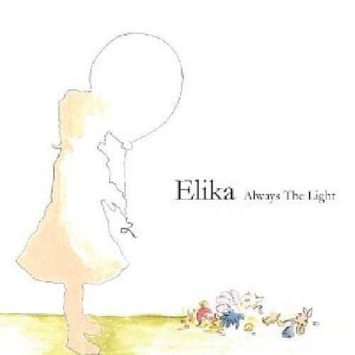 Always the Light - Vinyl LP