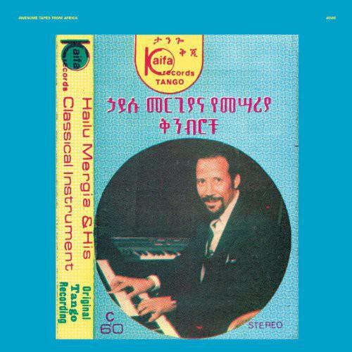 Hailu Mergia and His Classical Instrument: Shemonmuanaye - Vinyl LP