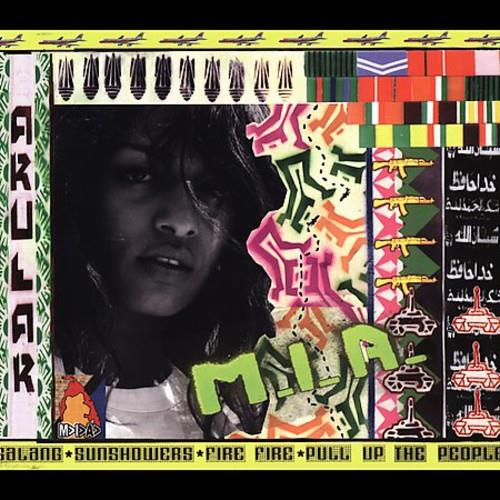 Arular - Vinyl LP