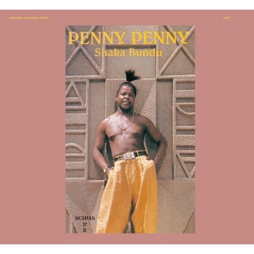 Shaka Bundu - Vinyl LP