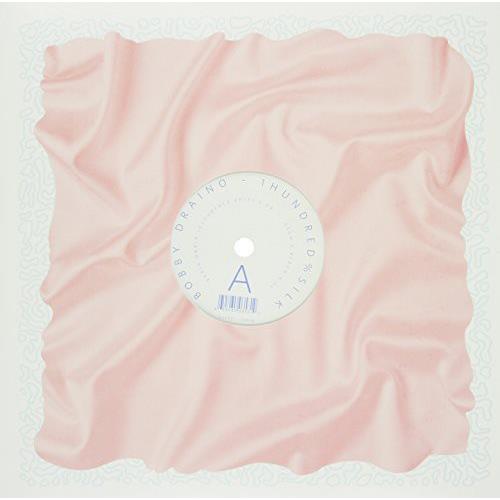 Brain Drain - 12-Inch Single