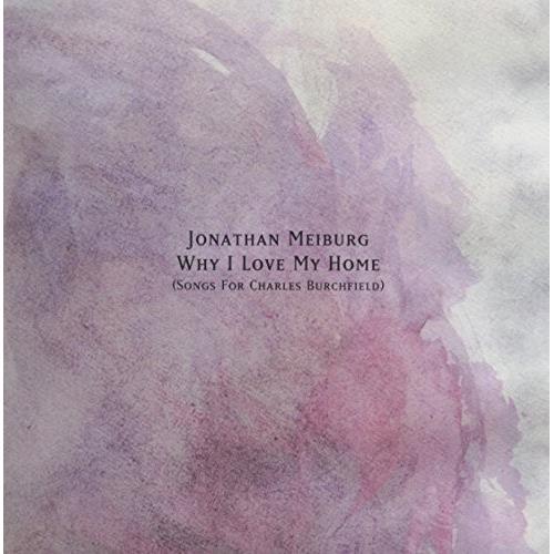 Hymn To The Valences - 12-Inch Single