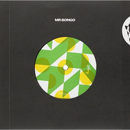 Nega Neguinha / Luiza Mannequim - 7-Inch Single