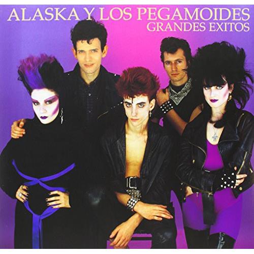 Grandes Exitos-Vinilo - Vinyl LP