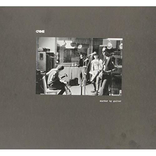 Murder By Guitar - Vinyl LP