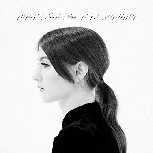 The Innocents - Vinyl LP