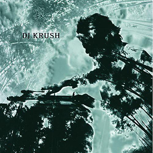 Jaku - Vinyl LP