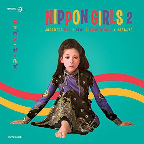 Nippon Girls 2: Japanese Pop 1966-70 / Various - Vinyl LP