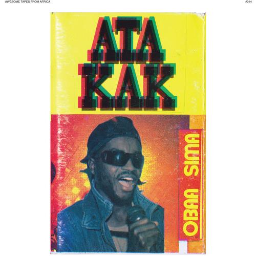 Obaa Sima - Vinyl LP
