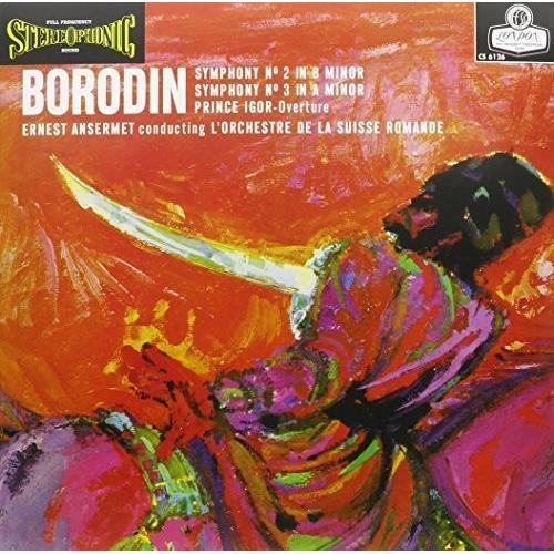 Borodin Symphonies Nos. 2 & 3 - Limited Edition Vinyl LP 180 Gram