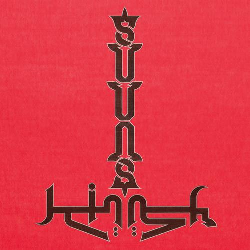 Suuns & Jerusalem in My Heart - Vinyl LP