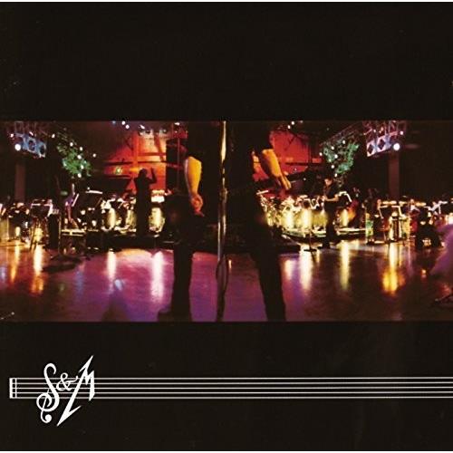 S & M / 2015 - Vinyl LP