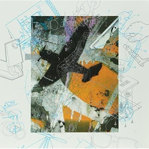 Psychosymplastic - Vinyl LP