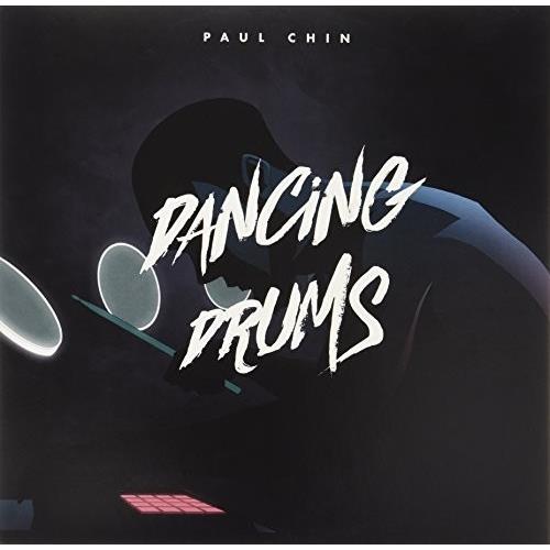 Dancing Drums Ep (shigeto Remix) - Vinyl LP (Black)
