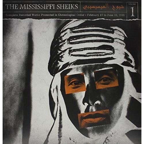 Complete Recorded Works In Chronological Order, Vol. 1 - Vinyl LP 180 Gram
