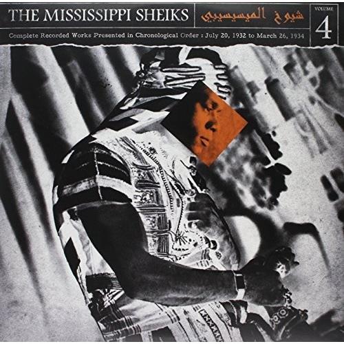 Complete Recorded Works in Chronological Order 4 - Vinyl LP 180 Gram