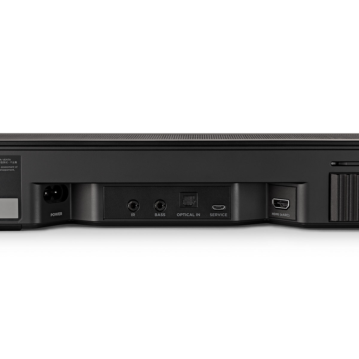 Bose Smart Soundbar (Black)