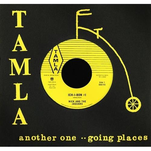 Subject To Change - Vinyl LP