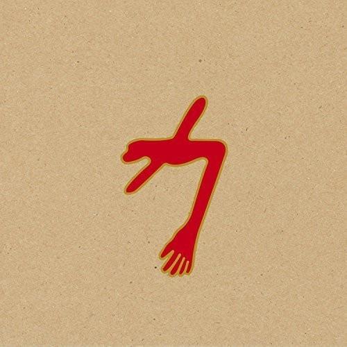 The Glowing Man - Vinyl LP