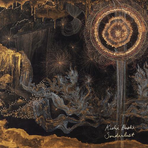 Sonderlust - Vinyl LP