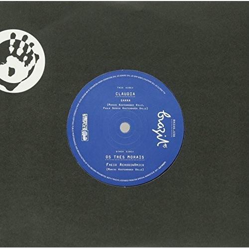 Garra / Freia Dynamico - 7-Inch Single