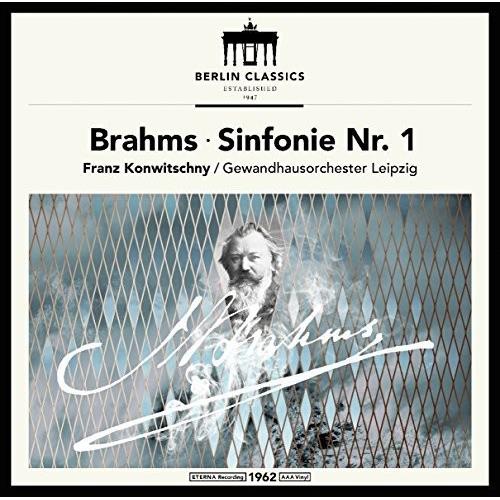 Brahms: Symphony No. 1 - Vinyl LP
