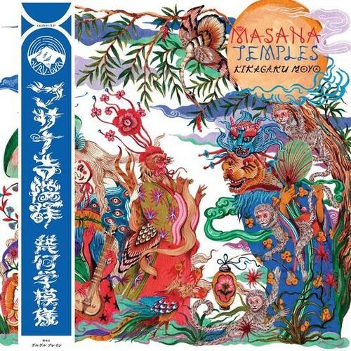 Masana Temples - Vinyl LP
