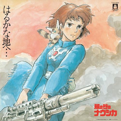 Nausicaä of the Valley of Wind (Original Soundtrack) - Limited Edition Vinyl LP