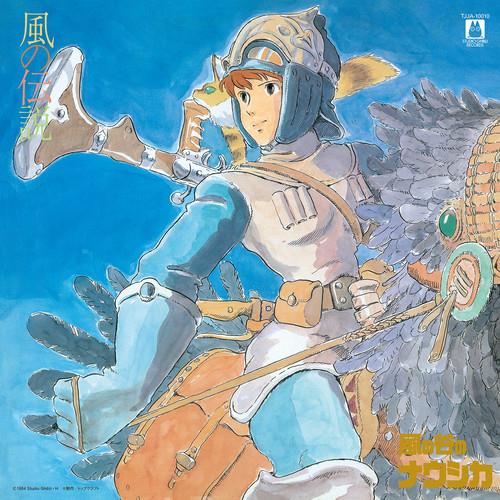 Nausicaä of the Valley of Wind: Symphony Version (Kaze No Densetsu) - Limited Edition Vinyl LP