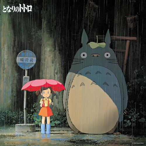 My Neighbor Totoro: Image Album (Original Soundtrack) - Limited Vinyl LP