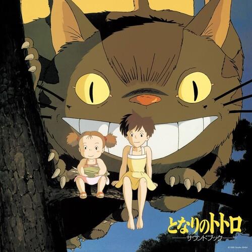 My Neighbor Totoro: Sound Book (Original Soundtrack) - Limited Edition Vinyl LP