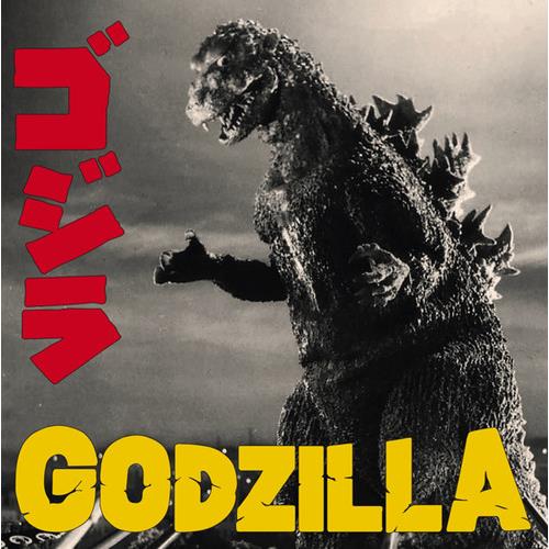 Godzilla (Original Soundtrack) - Vinyl LP