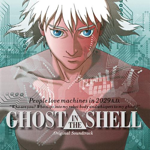 Ghost in the Shell (Original Motion Picture Soundtrack) - Vinyl LP