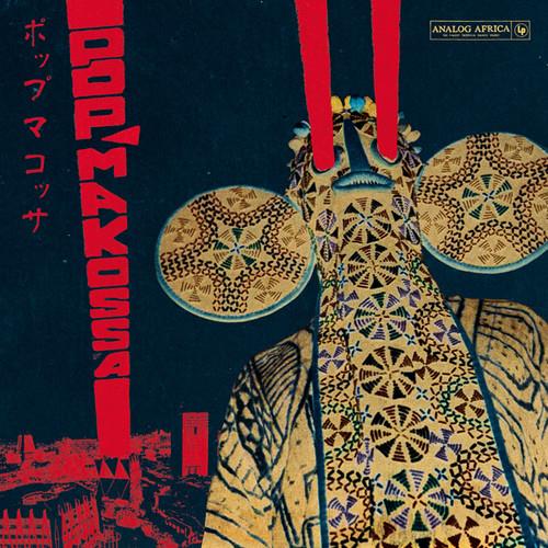Pop Makossa: Invasive Dance Beat Of Cameroon / Var - Vinyl LP