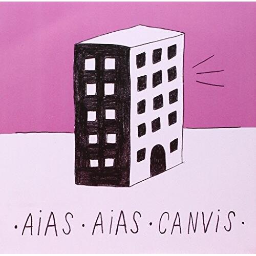Aias - 7-Inch Single