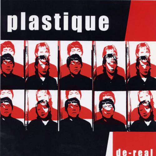 K.I.L.L. - 7-Inch Single