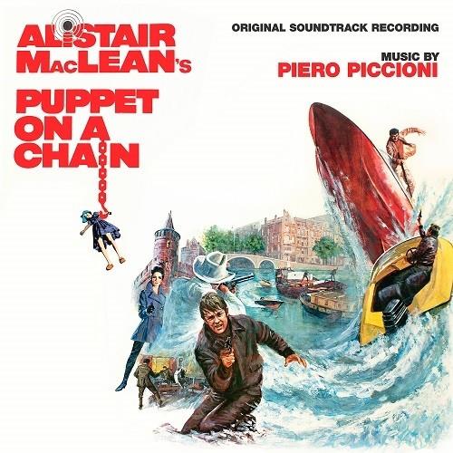 Puppet on a Chain (Original Soundtrack Recording) - Vinyl LP