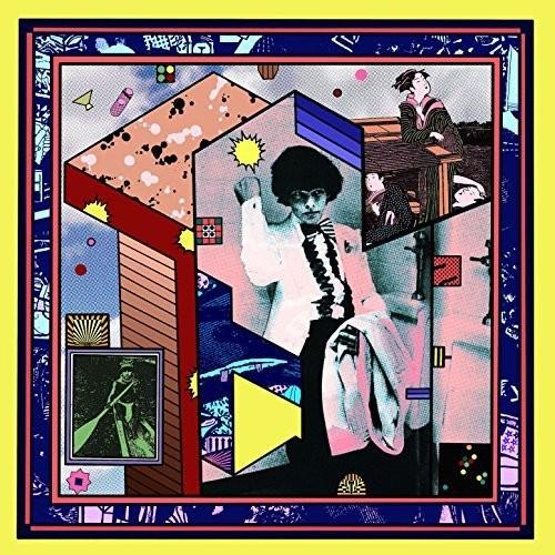 The Floating World - Vinyl LP