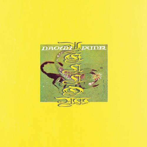 Yellow - Vinyl LP