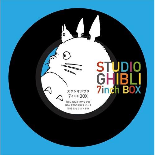 Studio Ghibli - 7-Inch Single